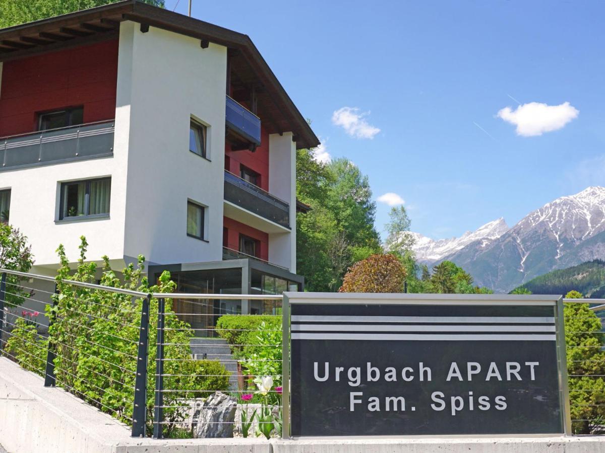 Apartment Urgbach Apart-1 By Interhome Landeck Εξωτερικό φωτογραφία